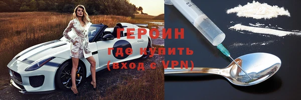 MDMA Вуктыл