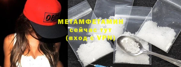 кокс Воткинск