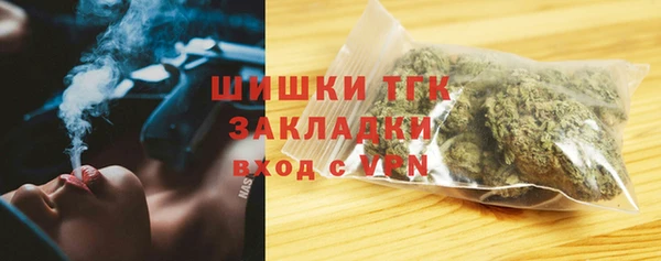 mdma Михайлов