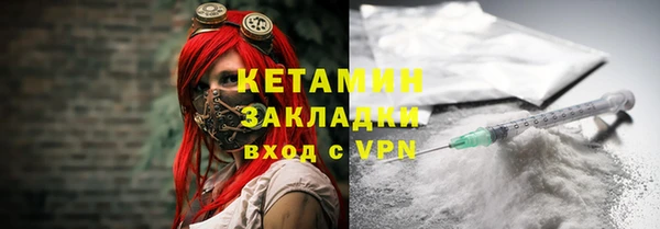 амф Михайловск