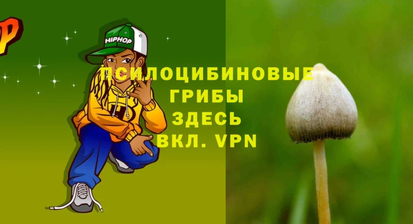 mdma Михайлов