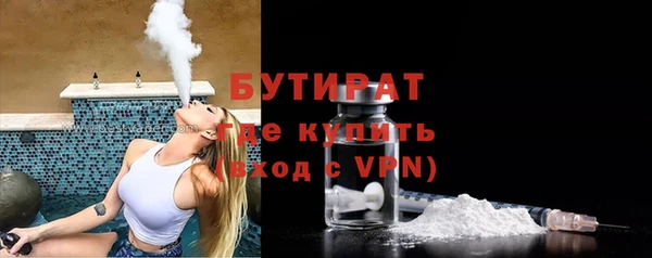 марки nbome Медвежьегорск