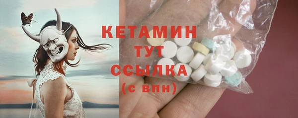гашиш Михайловка