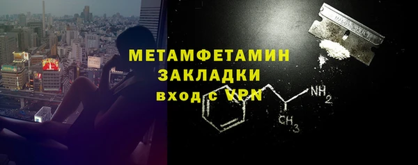 mdma Михайлов
