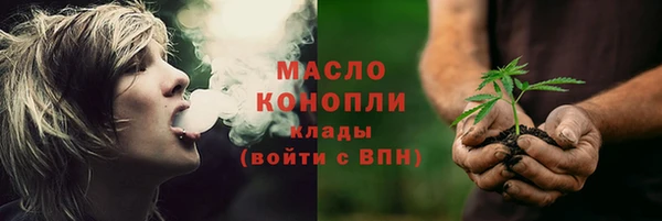 амф Михайловск