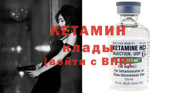 эйфоретик Магадан