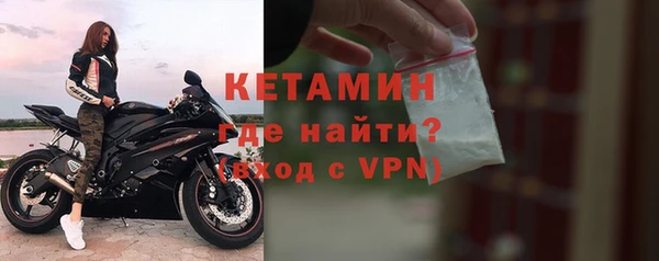 кокс Воткинск