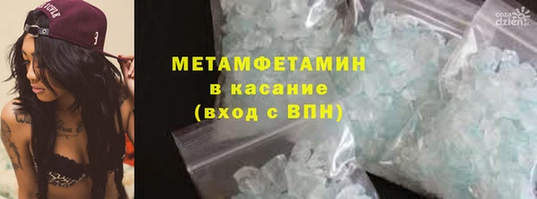 амф Михайловск