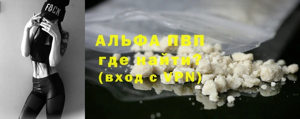 гашиш Михайловка