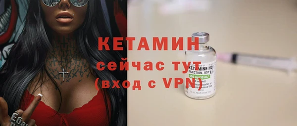 mdma Михайлов