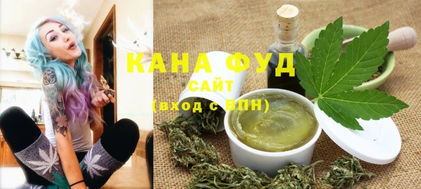 гашиш Михайловка
