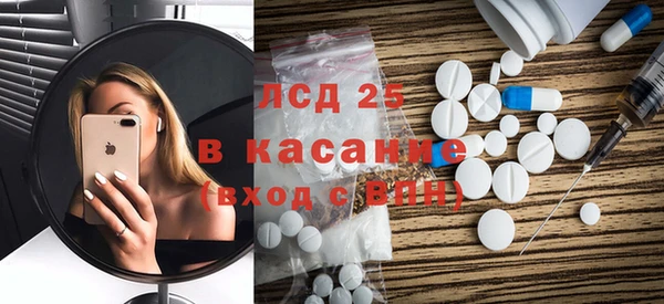 mdma Михайлов