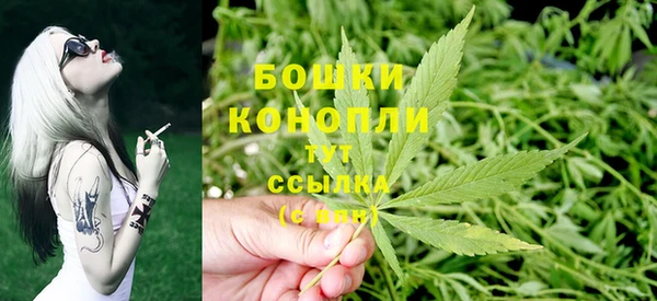 круглые Магас