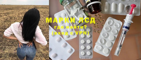 mdma Михайлов
