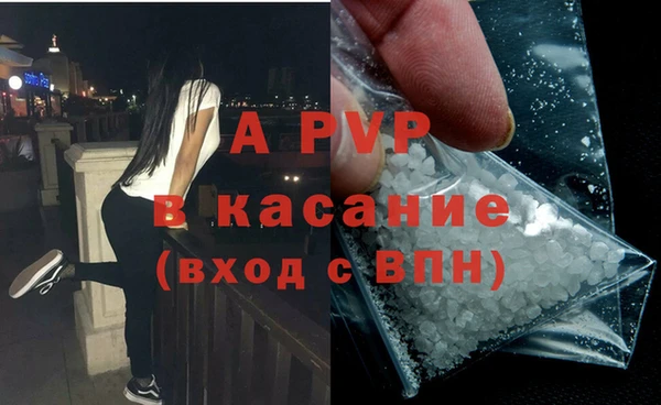 эйфоретик Магадан