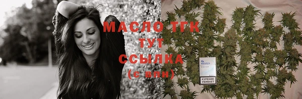 mdma Михайлов