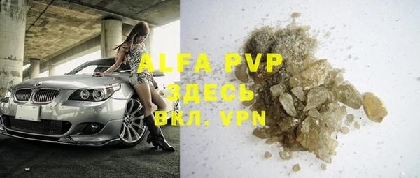 MDMA Вуктыл