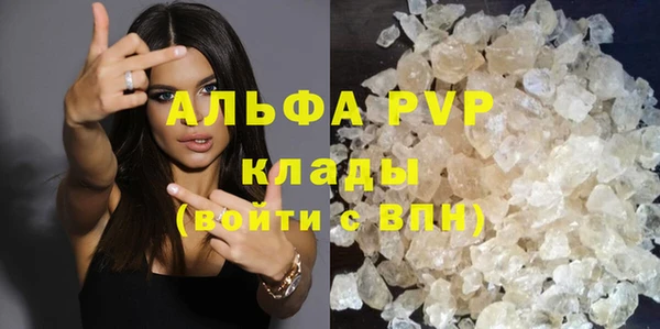 марки nbome Медвежьегорск