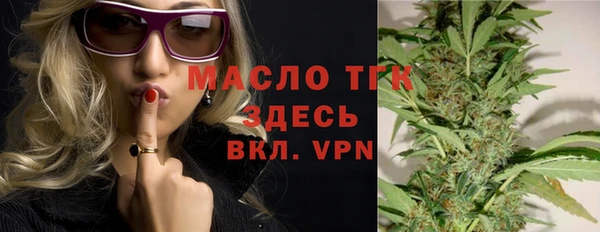 круглые Магас