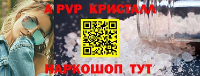 твердый Заводоуковск