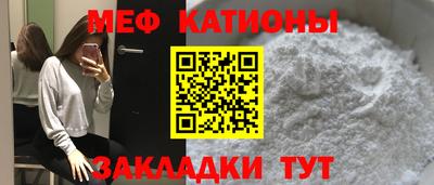 твердый Заводоуковск