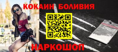 круглые Жуковский