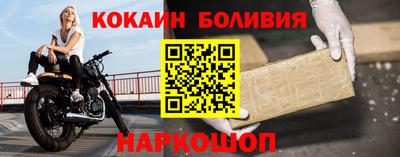 круглые Жуковский