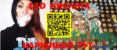 твердый Заводоуковск