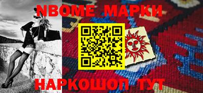 круглые Жуковский