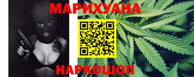 круглые Жуковский