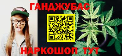 твердый Заводоуковск