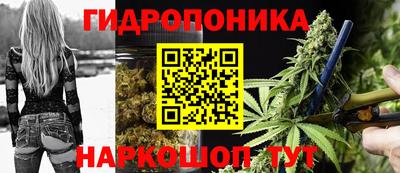 круглые Жуковский