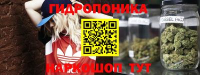 кристаллы Заволжье