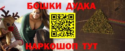 кристаллы Заволжье