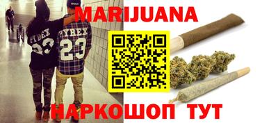 твердый Заводоуковск