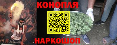 кристаллы Заволжье