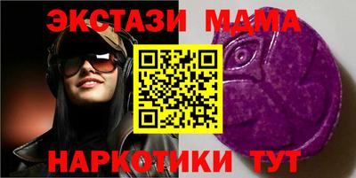 твердый Заводоуковск