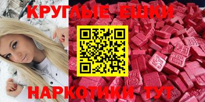 твердый Заводоуковск