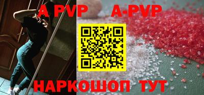 метадон Лениногорск