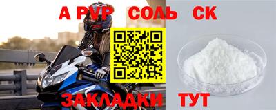 не бодяженный Лесной