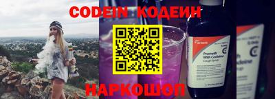 круглые Жуковский