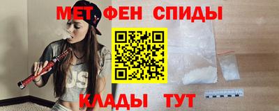 круглые Жуковский