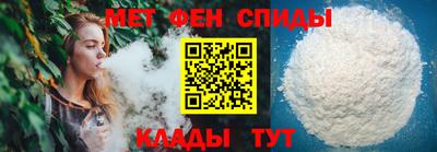 кристаллы Заволжье