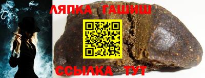 кристаллы Заволжье