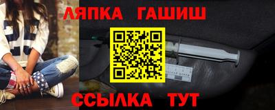 твердый Заводоуковск