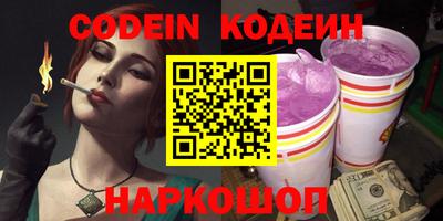 круглые Жуковский
