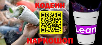 круглые Жуковский
