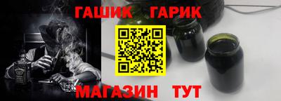 круглые Жуковский