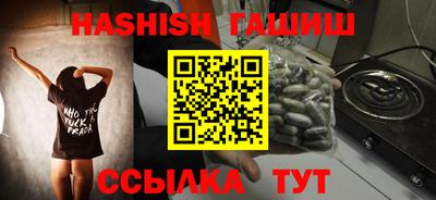 круглые Жуковский