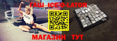 твердый Заводоуковск